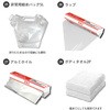 YRC-30 防災セット キャリー型(災害対策30点セット) YAMAZEN(山善) 55271354