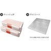 YRC-30 防災セット キャリー型(災害対策30点セット) YAMAZEN(山善) 55271354