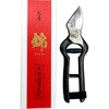 天寿 津軽型 本鍛造剪定鋏 錦 天寿
