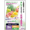 ラミネートフィルム75 B4 フジテックス