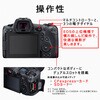 EOSR5 ~[XJ EOS R5 Canon 55275475