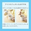 35225 ufB XeBbN e AGF(̑fAGF) 55276148