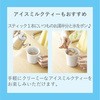 57850 ufB XeBbN e AGF(̑fAGF) 55276157