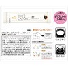 42990 ブレンディ カフェラトリー スティック 濃厚シリーズ【ミルクカフェラテ】【ミルクカフェラテ甘さなし】【ビターカフェラテ】【クリーミーカプチーノ】【キャラメルマキアート】 AGF(味の素AGF) 55276358