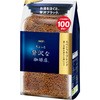 ちょっと贅沢な珈琲店 インスタトコーヒー  袋・瓶【スペシャルB200g】【クラシックB120g】【モダンB120g】【スペシャルB80g】 AGF(味の素AGF)
