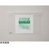 TECHNO WIPER(R) ECO-100 スタック CLN 未来コーセン
