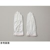 - TECHNO WIPER(R) 手袋 No.408 20双入 未来コーセン 55277427