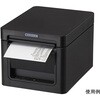 CT-S255BTJ-BK 55278215