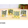 55282485,55282494,55282510,55282519