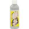 黄ばみ・曇り除去ジェル A液 クリスタルプロセス