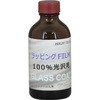 ラッピングフィルムグロス用ガラスコーティング クリスタルプロセス