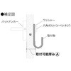 AP-6 pbgAJ[ DENSAN(fT/WFtR) 55290236