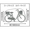 34032 тɂTCNJo[ TMTJ(SAGISAKA) 55295057
