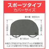 34136 TCNJo[ X|[cԗp TMTJ(SAGISAKA) 55295118
