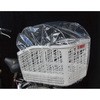 防水後カゴキャップカバー 透明 サギサカ(SAGISAKA)