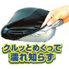 47756 ThJo[߂ BIG  /\ TMTJ(SAGISAKA) 55295206