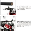 ZE07-9950 COMP バー ZETA RACING(ジータレーシング) 55295416