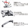 ZE41-3687 PIVOT ブレーキレバー ZETA RACING(ジータレーシング) 55295468