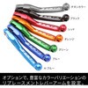 ZE44-3122 PIVOTレバーセット ZETA RACING(ジータレーシング) 55295565