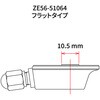ZE56-51064 WP Rサスヨウ ガスバルブ ZETA RACING(ジータレーシング) 55295897