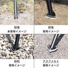 ZE56-6210 サイドスタンドエクステンダー ZETA RACING(ジータレーシング) 55295949