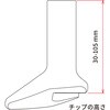 ZE56-8919 タンゾウALキックスタンド ZETA RACING(ジータレーシング) 55296098