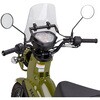 ZE70-1011 Adv.ウインドシールド ZETA RACING(ジータレーシング) 55296134