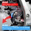 ZE80-8110 ケースセイバー ZETA RACING(ジータレーシング) 55296247