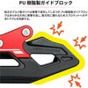 ZE82-1409 チェーンガイド ZETA RACING(ジータレーシング) 55296396