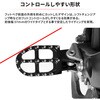 ZE93-1224 アルミフットペグ ZETA RACING(ジータレーシング) 55296475