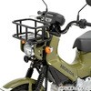 D60-02-050 アルミフロントキャリア DRC(ディーアールシー) 55297647
