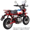 D60-10-011 ツーリングキャリア DRC(ディーアールシー) 55297656