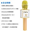 WMP-002PG JIP~[WbN}CN `RjA 55297997