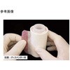 SureSeal Breathable Starter Kit BMF-SM-KIT-BSシリーズ ビーエム機器