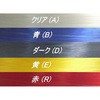 55305085,55305033,55305049,55305058,55305067,55305076,55305094,55305103,55305119,55305128