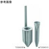 T330マイクロチューブアダプター 15mlローター用 T330AD15シリーズ Simport