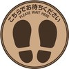 55307465