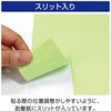 55307499,55307483,55307474,55307465