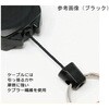 - KEY-BAK カラビナ付きキーリール サイドキック KEY-BAK 55310065