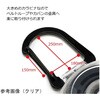 - KEY-BAK カラビナ付きキーリール サイドキック KEY-BAK 55310065