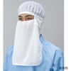 ネット付きマスク 白 FZ5502-01シリーズ 東洋リントフリー