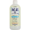 アロヴィヴィ 尿素&ヒアルロン酸全身ローション イヴ