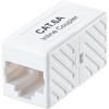 RJ-45用中継アダプタ サンワサプライ