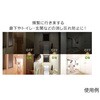 EA758XP-121 電球/LED(電球色) EA758XPシリーズ アイリスオーヤマ 55313924