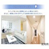 EA758XP-121 電球/LED(電球色) EA758XPシリーズ アイリスオーヤマ 55313924