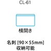 55314010