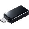 USB-CVHDUVC1 USB-HDMI�J�����A�_�v�^ �T�����T�v���C 55314377