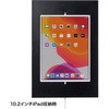 CR-LASTIP33 X^h TTvC 55314508