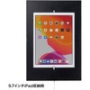 CR-LASTIP33 X^h TTvC 55314508
