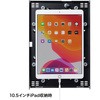 CR-LASTIP33 X^h TTvC 55314508